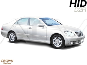 クラウンロイヤル 18系 純正交換HID D2R バーナー ヘッドライト Lowビーム